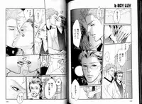 B-BOY LUV 05 メガネ君特集