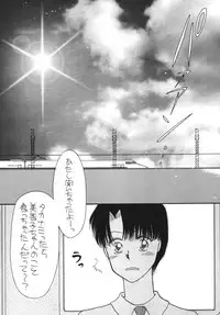 [Pascal Kikaku (Morii)] Pretty! 5