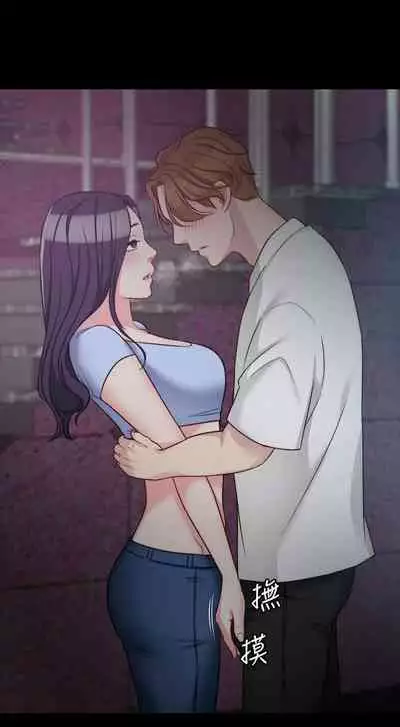 大嫂,哥哥的女人 1-34