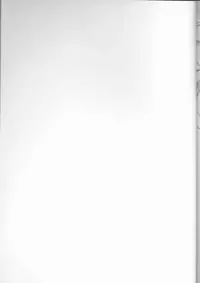 (C77) [Brain Dead (Eiji)] Toaru Misaka no Shouhi Denryoku (Toaru Majutsu no Index)