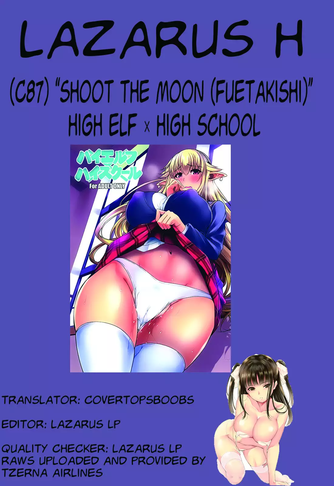 High Elf × High School
