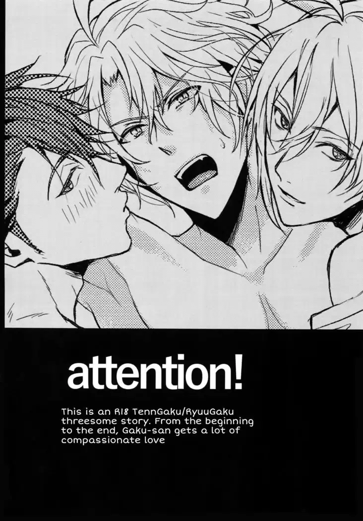 Yaotome Gaku tied up ↪︎ He's not gonna forget about this