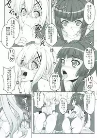 (C92) [CLOCK (Syunzo)] TriLiNKER (Senki Zesshou Symphogear)