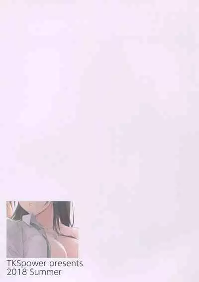 (C94) [TKSpower (Zekkyo)] Sakuya-hime (THE iDOLM@STER: Shiny Colors) [Chinese] [自宅用汉化]