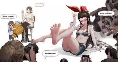 金瓶梅 1-18 +番外