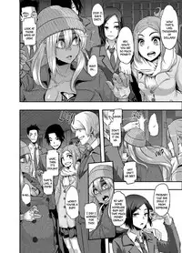 Henshin -emergence- chapter 7 [English]