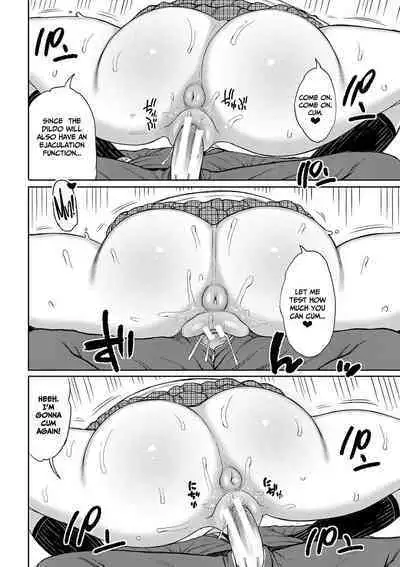 Kotoshi kara Kyougaku no Gakkou ni Nyuugaku shitara Otoko ga Boku dake datta | When I Entered a Coeducational School This Year, I Was the Only Boy