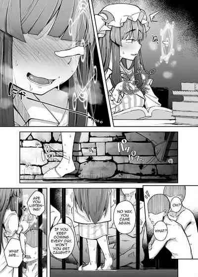 [Jikahatsudensho (flanvia)] Ana to Muttsuri Dosukebe Daitoshokan 3 (Touhou Project) [English] [gentletemptl] [Digital]