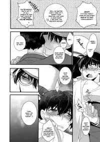 (SUPER25) [Ash Wing (Makuro)] Anata to Yoake no Coffee wo (Detective Conan) [English] [Decensored]