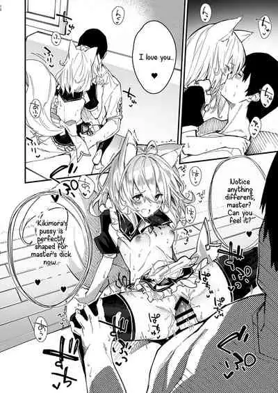 [Dot Eito (Sawayaka Samehada)] Kemomimi Maid to Ichaicha Suru Hon 2 Satsume | A Book about making out with a Kemonomimi Maid Vol.2 [English] [milia] [Digital]