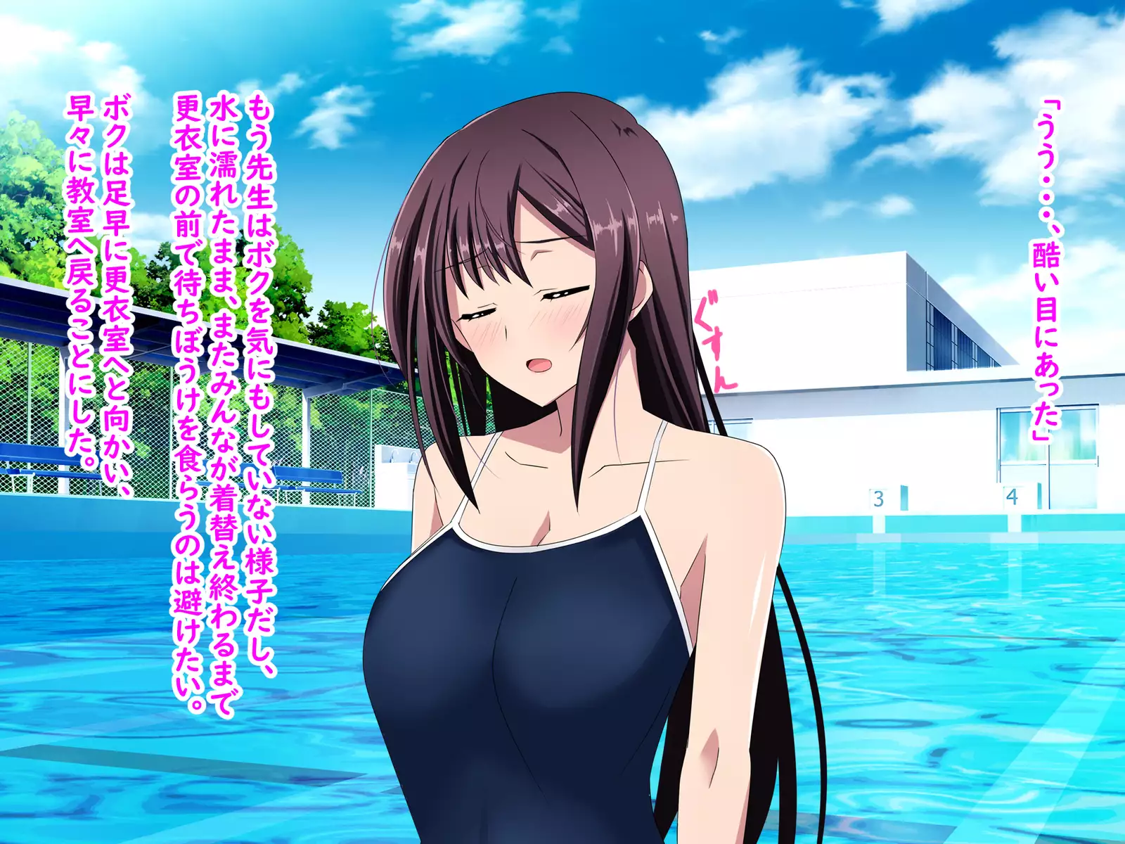 Zenryousei Danshikou de Nyotaika Shita Boku ga Dou Natta ka to Iu to... Zenpen