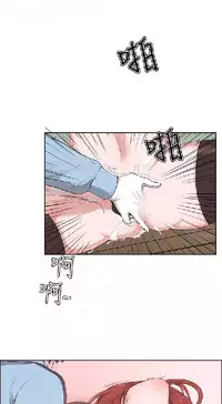 私生，爱到疯狂 完结