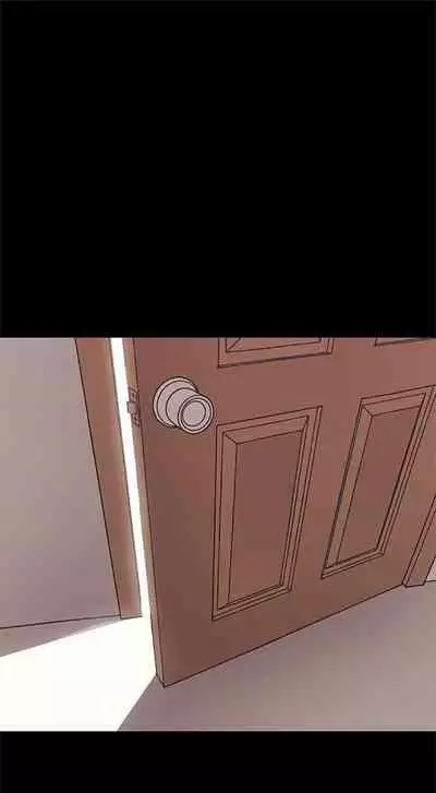 (週1)美麗新世界 1-75 中文翻譯 (更新中)