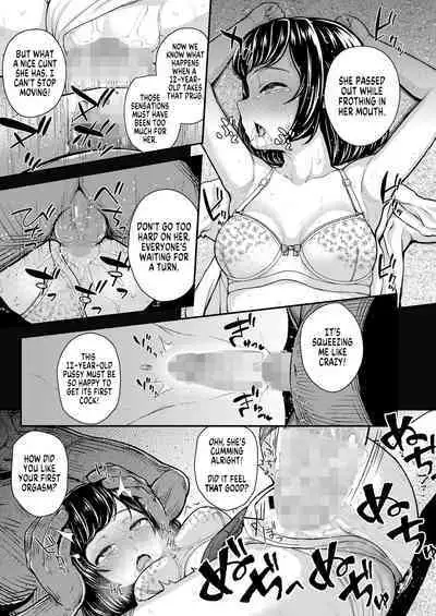 Atarashii Stage e | Towards the New Stage!