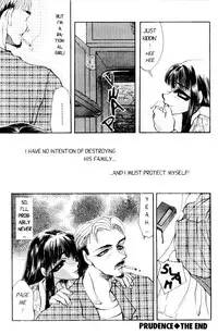 [Akira Gatgaw] Love Drive Vol 1 Part 1 [English]