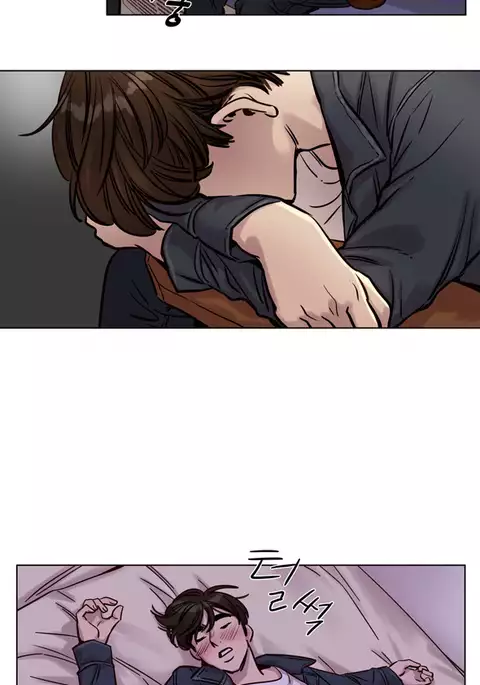 Atonement Camp Ch.1-29