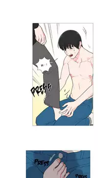 [The Jinshan] Sadistic Beauty | 虐美人 Ch.1-49[Chinese] [17+沒有漢化]