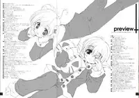 (C63) [CUT A DASH!! (Amaduyu Tatsuki, Mitsumi Misato)] Chokkyuu Shoujo