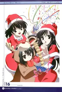 SummerDays & School Days Visual Collection