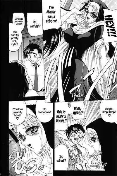 ZONE 35 Get drunk on rook