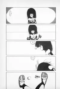 [Imazaki Itsuki] Tanpopo Cha de Chome Shimasho