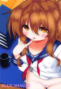 (C93) [Blue Shachi (Hosizora Mikoto)] Inazuma-chan e no Amaekata (Kantai Collection -KanColle-)