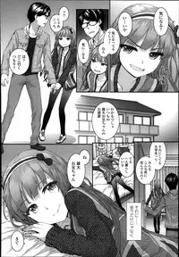 COMIC LO 2014-07