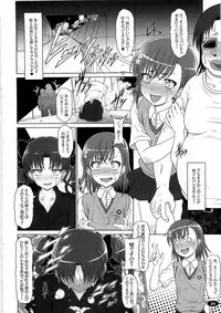 (C79) [Hakueki Shobou (A-Teru Haito)] Darker Than Mikoto (Toaru Kagaku no Railgun)