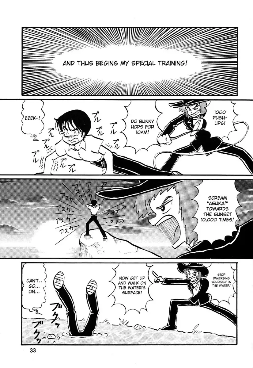 Second Hobaku Project 03