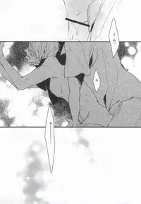 [entireCY (Koge Mochi)] Love Bubble (Uta no Prince-sama)