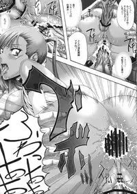 (SC39) [Air Praitre　(Zucchini)] Hakudaku Kasshoku (Code Geass: Hangyaku no Lelouch [Code Geass: Lelouch of the Rebellion])