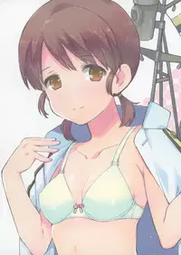 [Aihara Otome (Nyoriko)] Shirayuki to Koi suru Hibi (Kantai Collection -KanColle-) [2015-05-26]