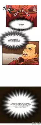 [Yi Hyeon Seok] Refrain Love Ch.1-24 (English) (YoManga) (Ongoing)