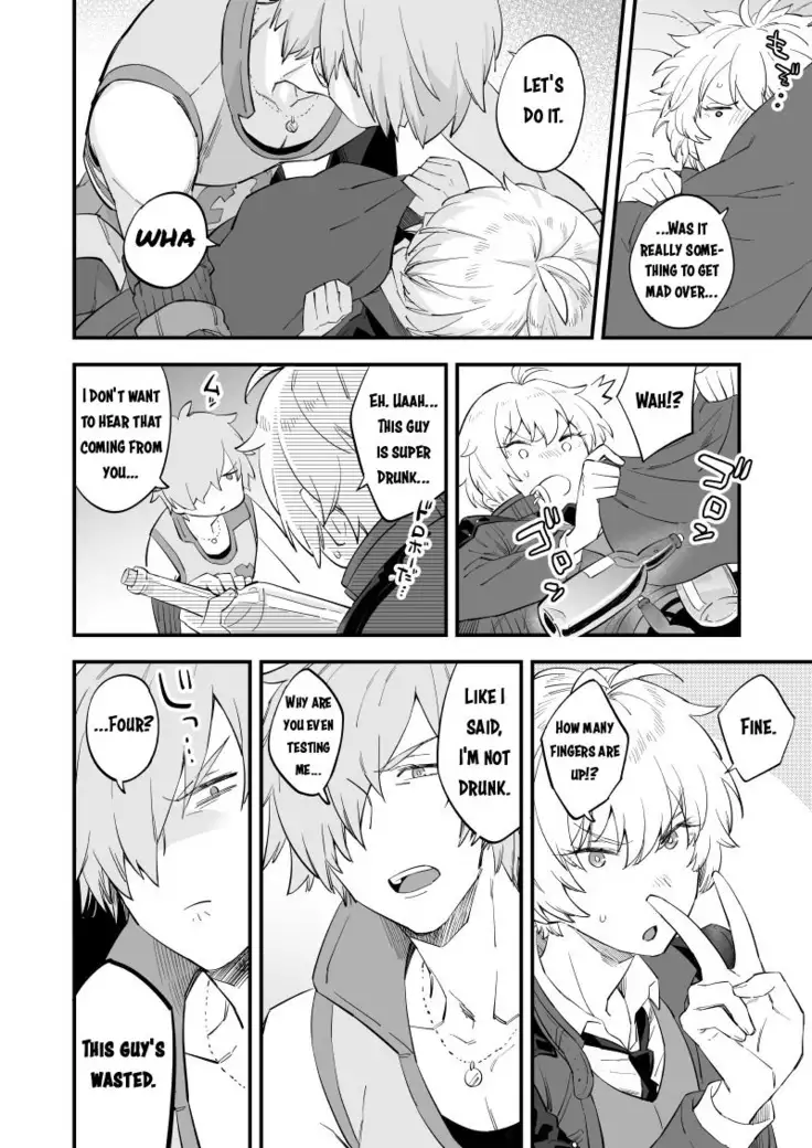 Yume demo Genjitsu demo Nai Waraibanashi | A Funny Story That is Neither a Dream nor Reality