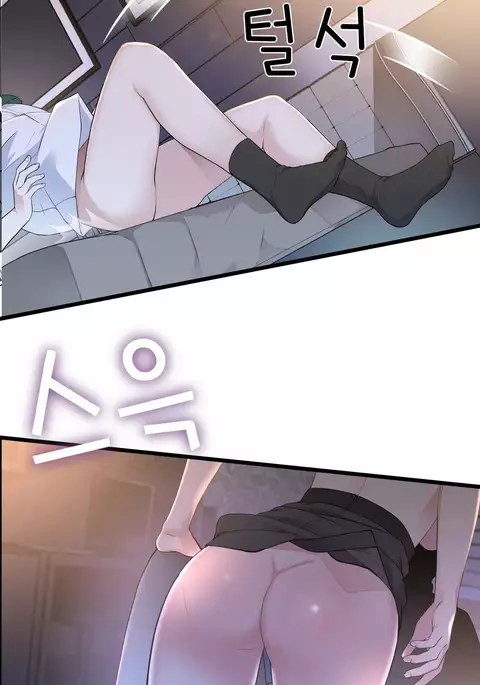 Tissue Thieves Ch.1-32