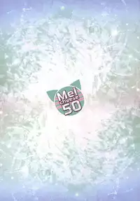 [Nama Cream Biyori (Nanase Meruchi)] Melcheese 50 (THE IDOLM@STER CINDERELLA GIRLS) [Chinese] [无毒汉化组] [Digital]