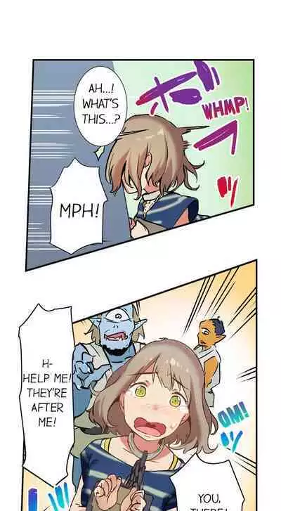 [Prhs] Yaoyorozu Sex – My Virginity Was Taken by Japanese Gods (Ch.1-6) [English]