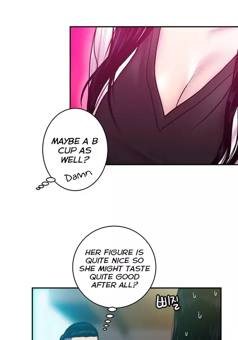 Ghost Love Ch.1-23