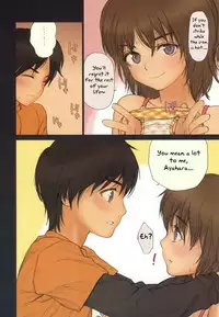 (C77) [Mieow (Rustle)] Diploma mill [English] =Team Vanilla=