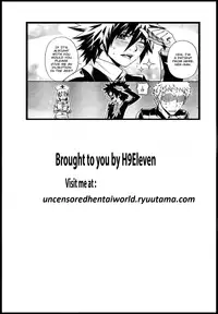 [isao] Himitsu no Yuuwaku | Secret Temptation (Ecchi Mix!!) [English] [CGrascal] [Decensored]