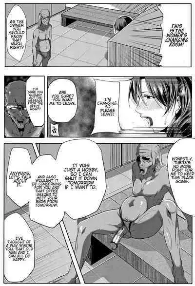 [Emine Kendama] Tsuma wa Instructor - My Wife Is Bawdy Instructor - Chapter 1 [English] [Bamboozalator]