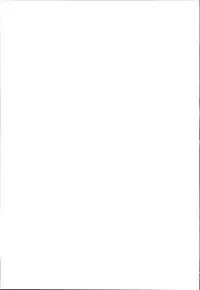 (C93) [Mokoke (Mokokee)] Doushitemo Illya-chan no Onakani Shasei Shitai node (Fate/kaleid liner Prisma Illya) [Chinese] [想日电酱汉化组]