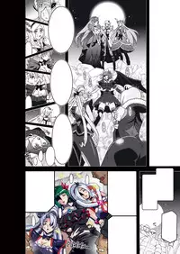 [Studio Mizuyokan (Higashitotsuka Raisuta)] DARK SLAVES HARDCORE DL (PreCure Series)