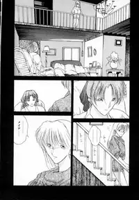 [Togashi] History 1 - Story Of The Forest Fairy 1 (Yenc-Dajir)