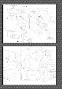 [Umemaru, Mizuryu Kei] Ishoku Bitch to YariCir Seikatsu - The Life of Yari-Circle with Unusual Bitches [Digital]