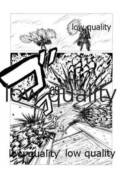 (C96) [White Identity (よろず)] 僕の私の木曾合同 (艦隊これくしょん -艦これ-)