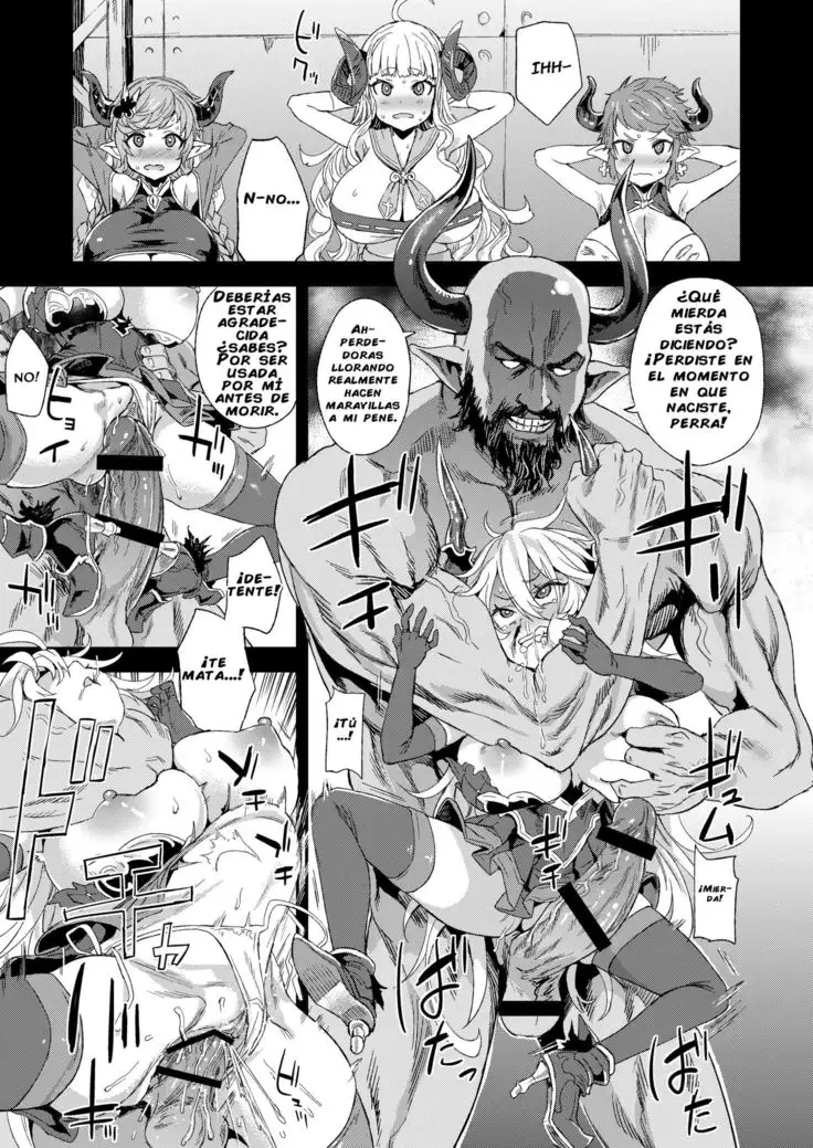 [Fatalpulse