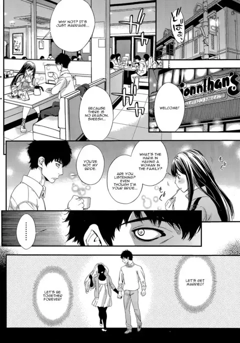 Kekkon Suru Nara Mesuneko to | If It's Getting Married, a Catgirl...