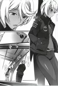 (SC59) [Ryu-Seki-Do (Nagare Hyo-go)] Koumon Seikan AKIRA2199 (Space Battleship Yamato 2199)