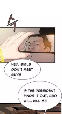 [Gyuo] Kill the Dead Bastard Ch.0-13 (English) (Ongoing)